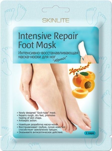 Носки для ног SKINLITE интенсивно восстанавливающие Абрикос 40 г