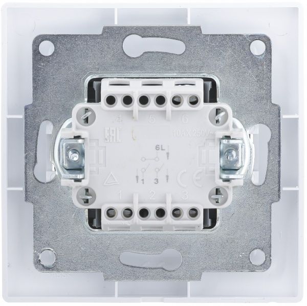 Выключатель двухклавишный UP! (Underprice) One Plus без подсветки 10 А 220В белый 706-0202-101