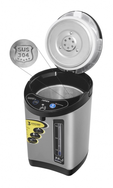 Термопот Rotex RTP352-S 