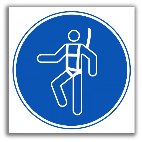 Табличка Работать в предохранительном (страховочном) поясе 250 мм