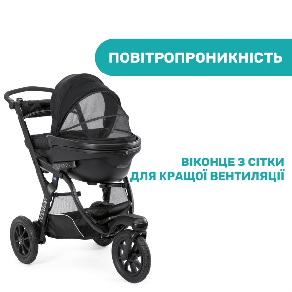 Коляска 3 в 1 Chicco Trio Activ3 Top черная (79270.51) 