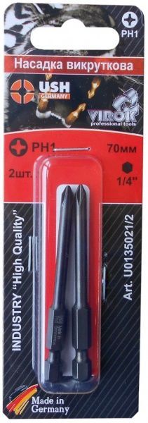 Бита USH PH1x70 мм 2 шт. U0135021/2