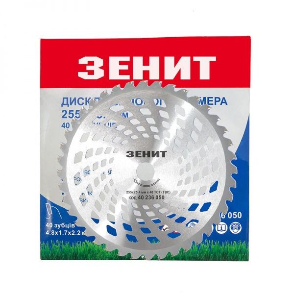 Диск Зенит до садового тримера 255х25.4 мм 40 ТВС зубців