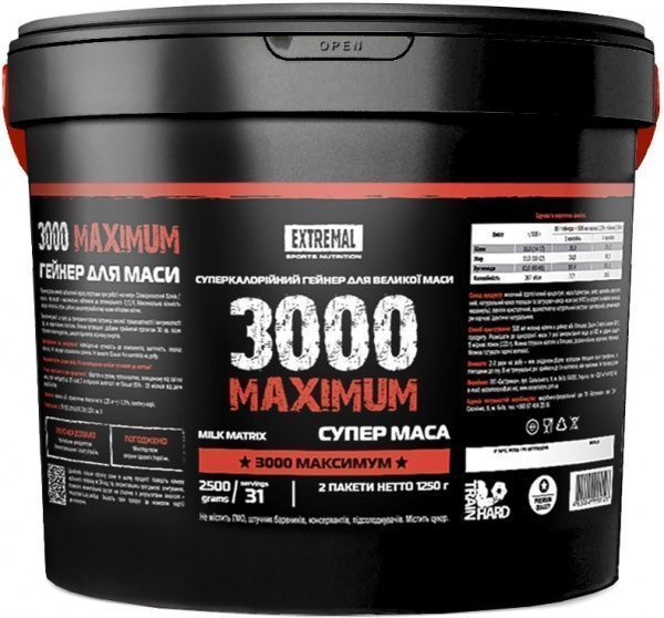 Гейнер 3000 максимум Extremal Шоколад 2,5 кг 