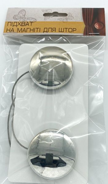 Магніт Коло велике d50 мм срібло глянець Н0026-2 MISLT