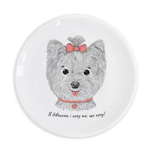 Тарілка обідня Леді йорк Orner