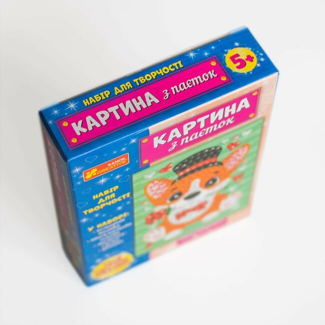 Набір Ранок Картина з паєток Песик 477204