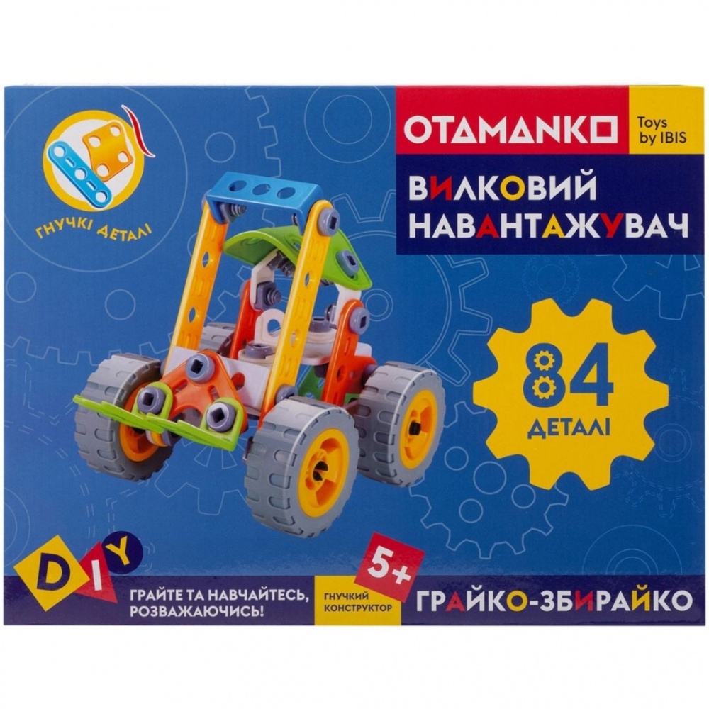 Конструктор OTAMANKO Грайко-збирайко 532.01.72