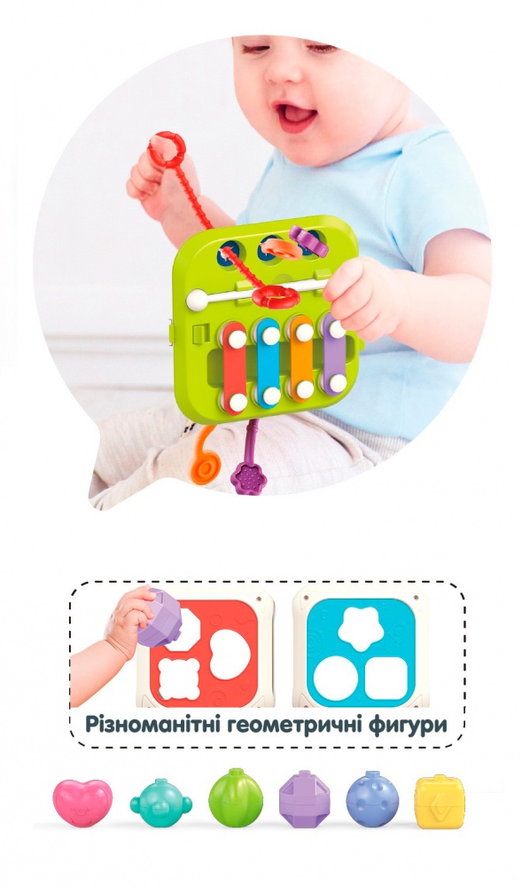 Игрушка-сортер BIBI-INN Куб-сортер 2в1 с ксилофоном 688-74