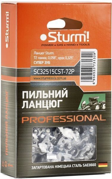 Ланцюг для пилки Sturm Ланцюг Sturm Professional SC32515CST-72P 72лан, 0,058