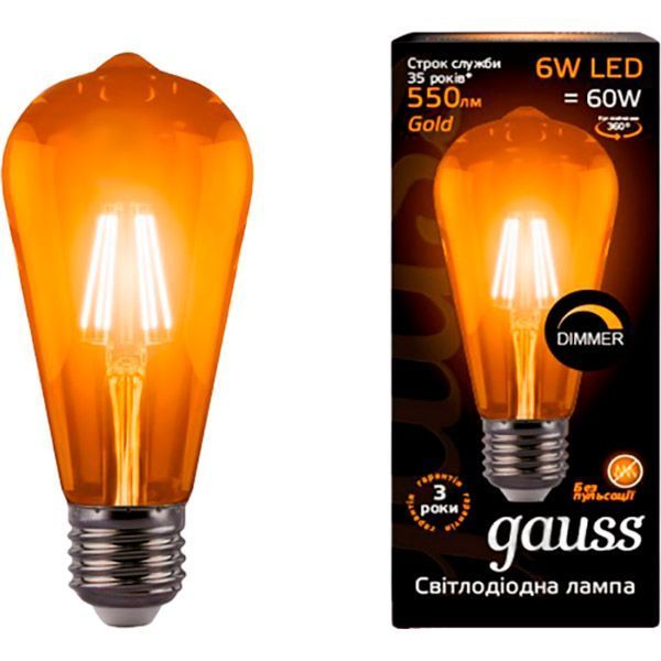 Лампа светодиодная Gauss FIL Dim Golden ST64 6 Вт E27 2400 К 220 В желтая 