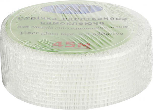 Склострічка самоклейка ГАП 45 мм 45 м біла