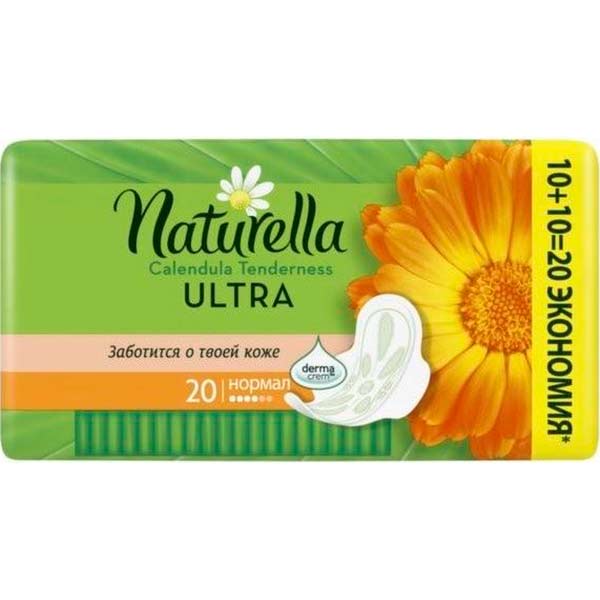Прокладки гигиенические Naturella Ultra Calendula Tenderness Duo normal 20 шт.