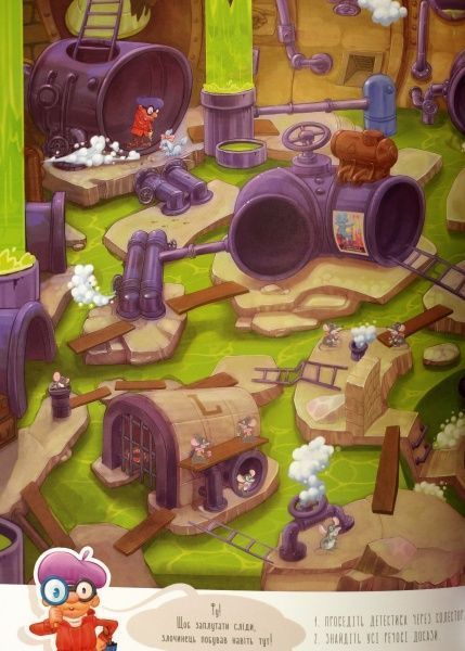 Книга Максим Долинный «Фуагре та Жозефіна. Секрет імператора» 978-617-690-929-3