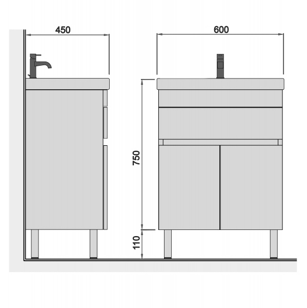 Тумба підлогова Мойдодир City White 60 з умивальником Como 60