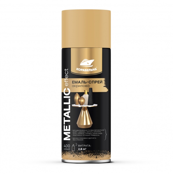 Эмаль аэрозольная КОРАБЕЛЬНА RAL 1036 RAL 1036 перламутрово-золотой 400 мл