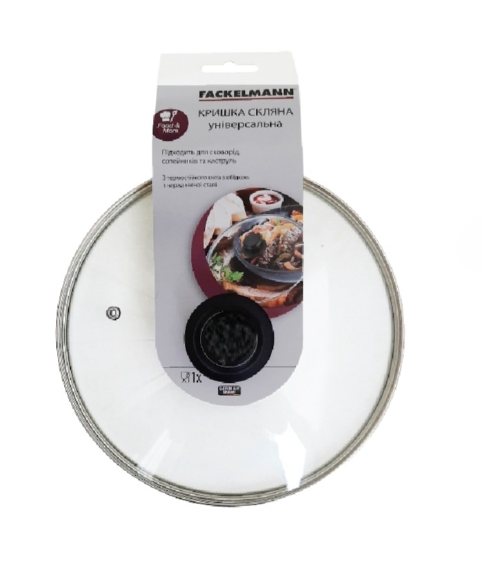 Крышка стеклянная Fackelmann 26 см 9938