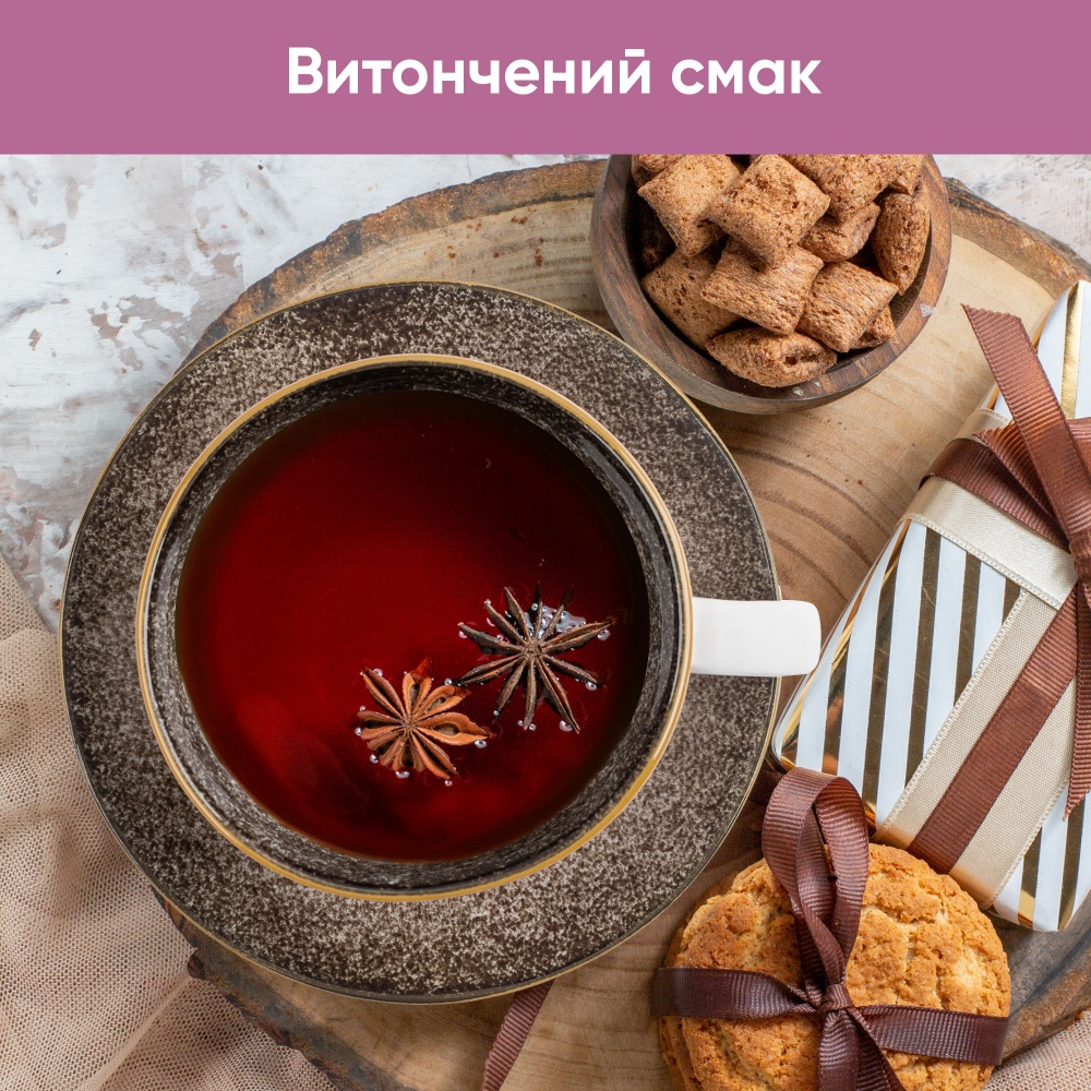 Чашка с блюдцем Krauff Grey Ferns 220 мл