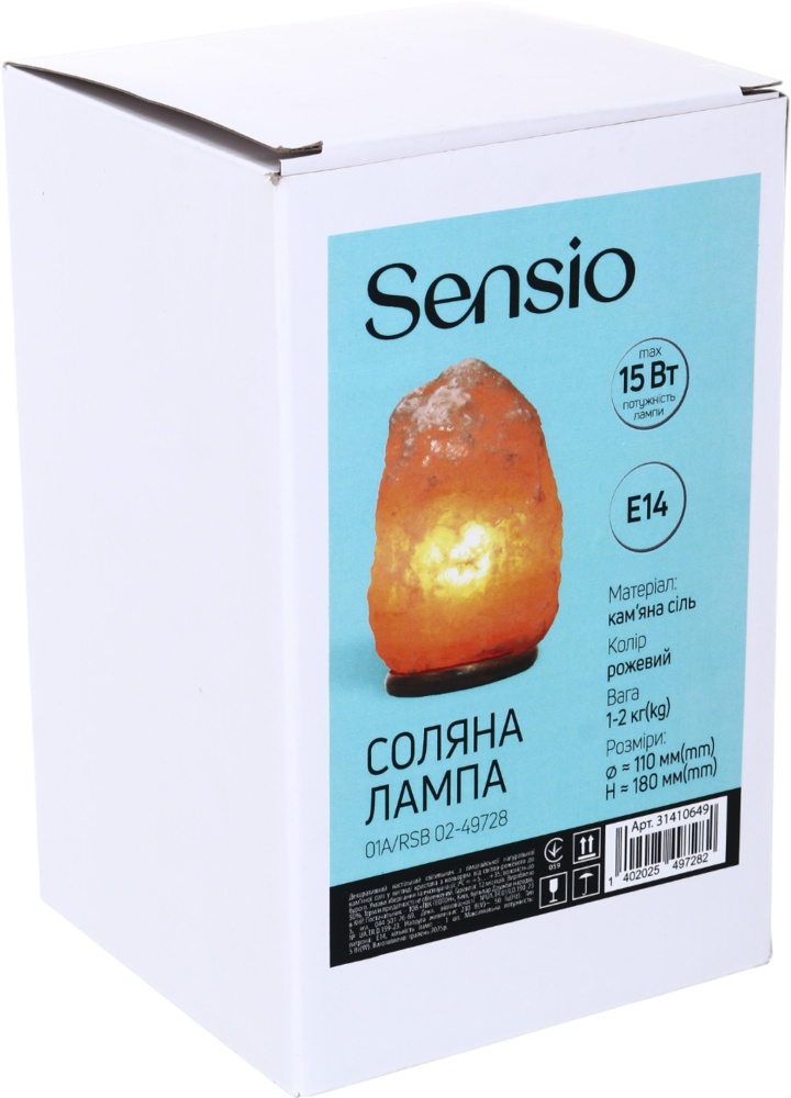 Настольная лампа соляная Sensio 01A/RSB 15 Вт E14 оранжево-розовый 49728