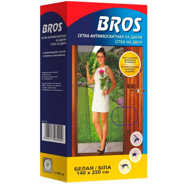Сетка антимоскитная BROS 140х220 см