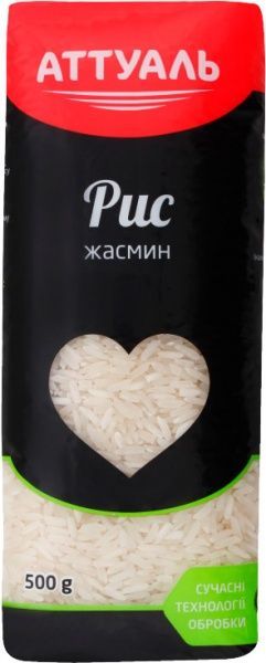 Рис Аттуаль Жасмин 500г 4820175922145 