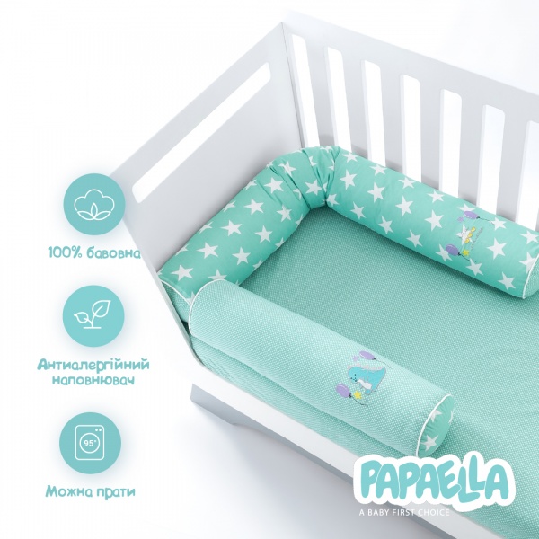 Бортик захисний мультифункціональний Зірка/Горошок 2 шт. Papaella ментоловий 