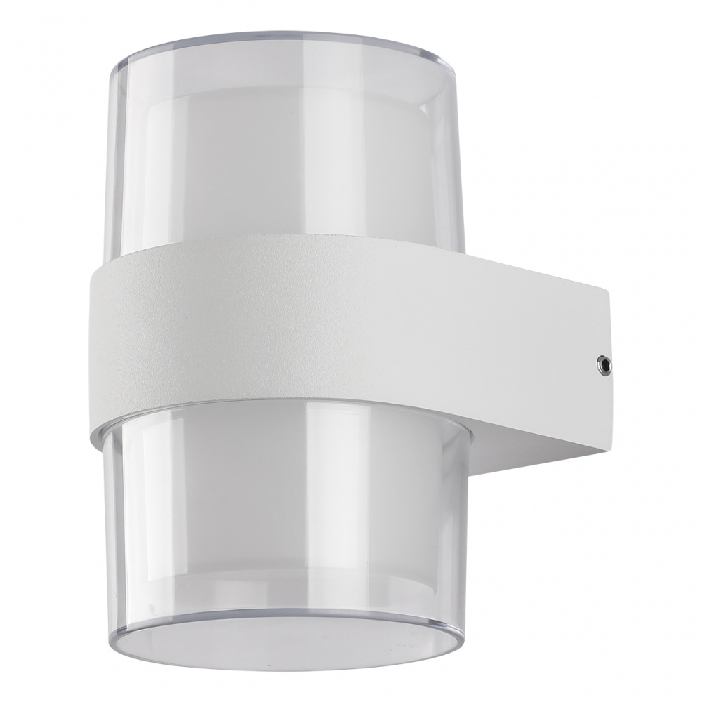 Світильник настінний Hopfen FLASK-2 WH 2x10 Вт білий