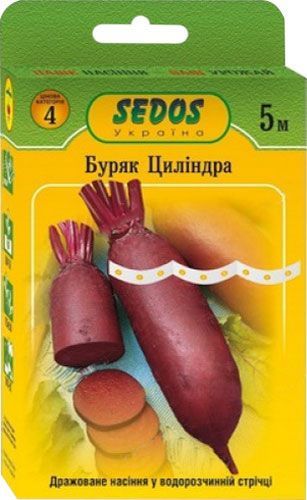 Семена свекла Цилиндра на ленте 5 м