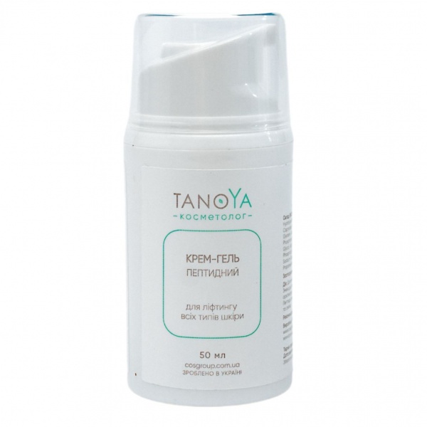 Крем-гель день-ночь TANOYA Пептидный для лифтинга 50 мл