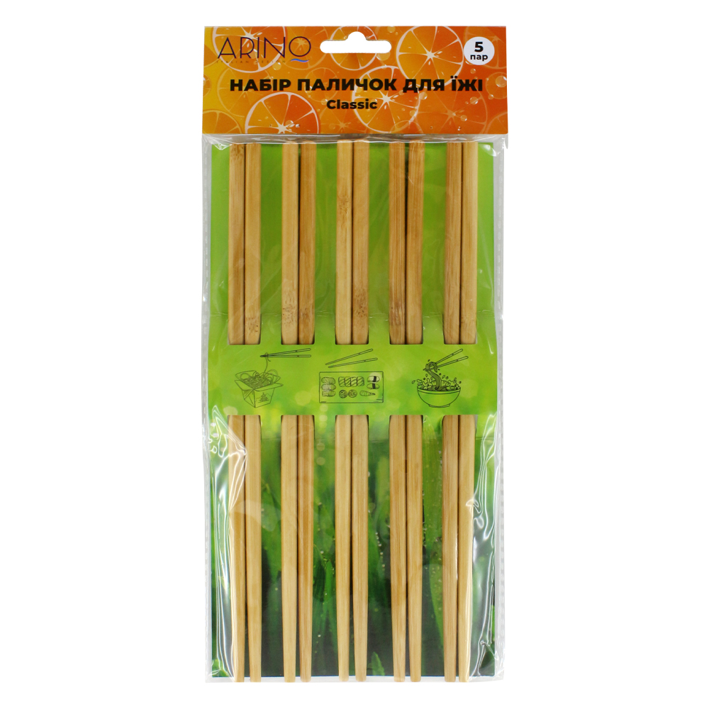 Набір паличок для суші Arino Classic бамбук 5 пар