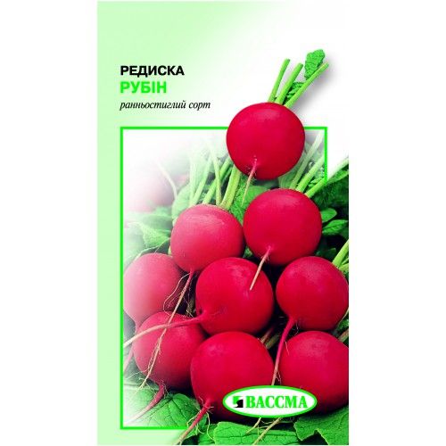 Семена Редис Рубин 3 г