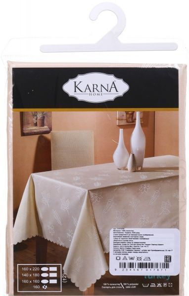 Скатертина Dertsiz d160 золотий Karna 