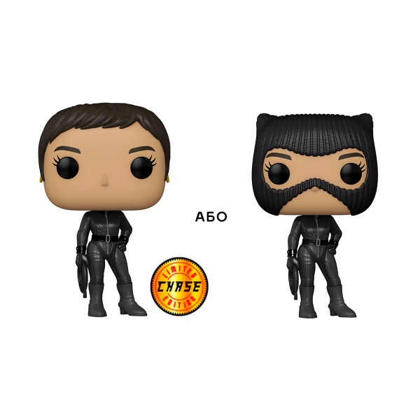 Фигурка Funko Pop! серии Бэтмен - Селина Кайл (w/CHASE) 