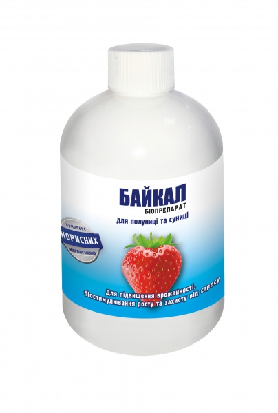 Биопрепарат Байкал для клубники и земляники