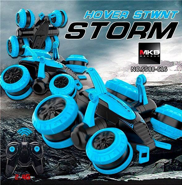 Машинка на р/у MEKBAO Броненосец 5588-616