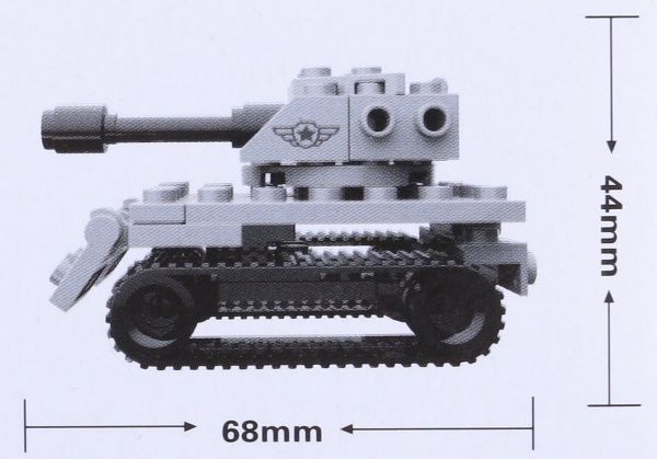 Конструктор Shantou Military Series Танк C1376947/3