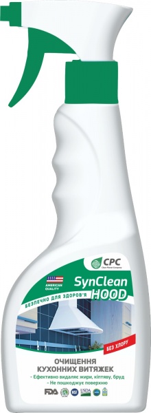 Миючий засіб СРС SynClean HOOD без хлору 500 л