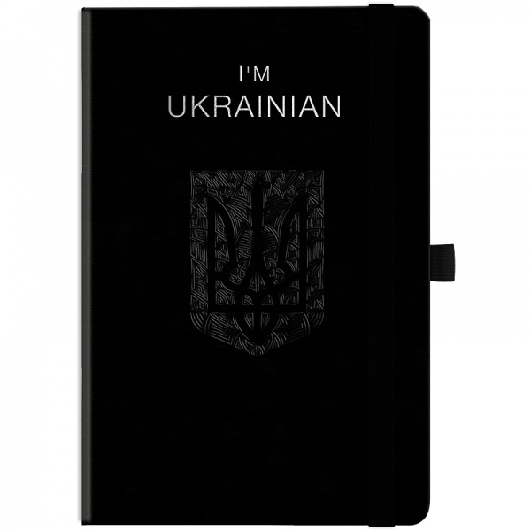 Планер Partner I'm Ukrainian 2023 Axent