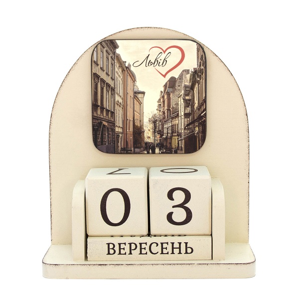 Календарь настольный GrayCat город Львов 16х14 см