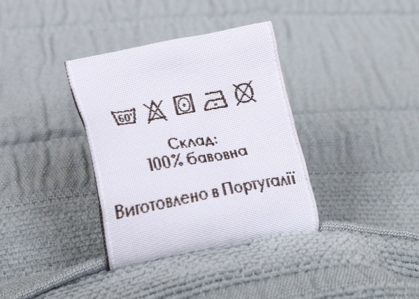 Набор наволочек декоративных Mafra 50x70 см синий Antonio Pereira 