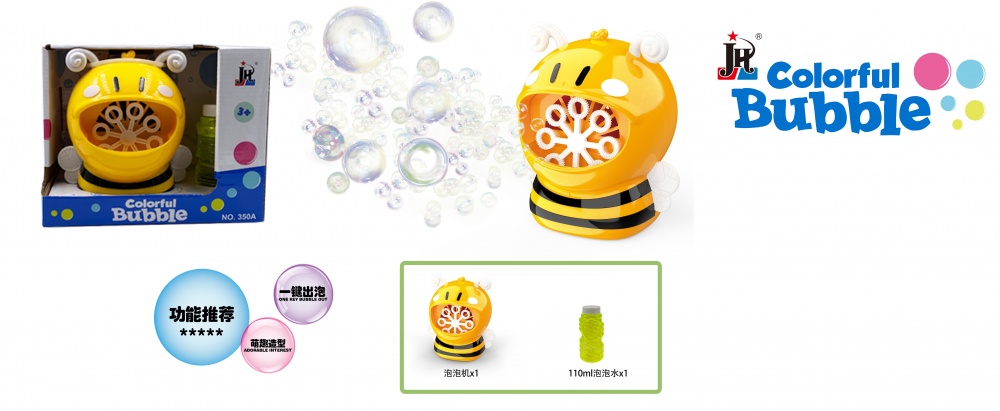 Набор мыльных пузырей MERX Limited автомат + жидкость 55 мл MX0286160