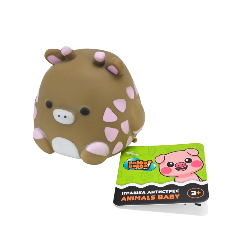 Іграшка-антистрес Yabba Dabba Тваринка YD2556