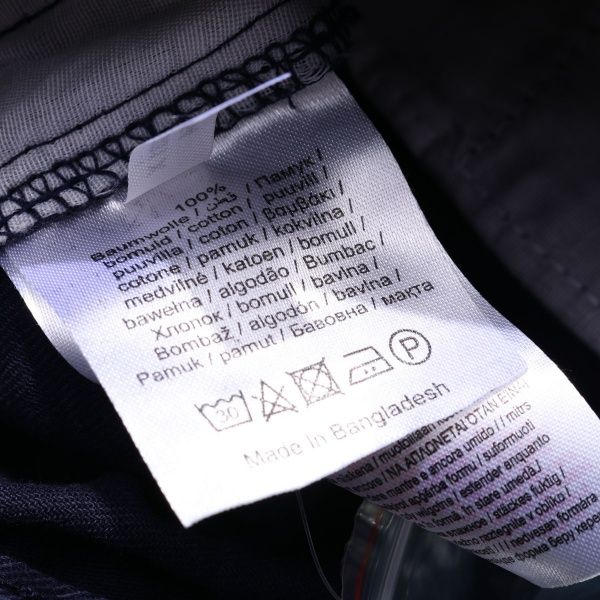 Брюки Blue Seven 887031 синий 