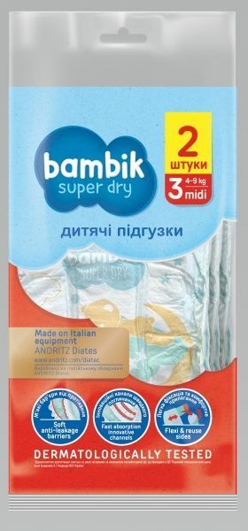Подгузники Bambik Sample 3 Midi 4-9 кг 2 шт.