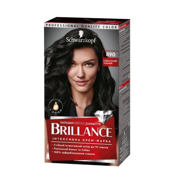 Крем-фарба для волосся Schwarzkopf Brillance 890 Елегантний чорний 142,5 мл