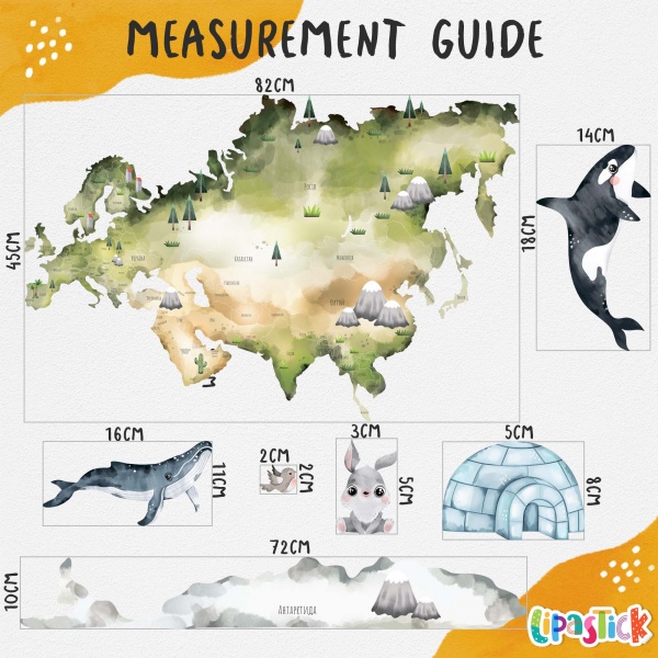 Наліпка Lipastick Дитяча мапа UA з тваринами 200x120 см