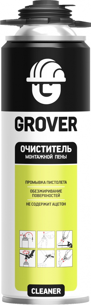 Змивка для піни Grover Cleaner 500 мл