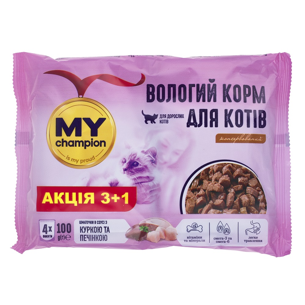 Корм влажный для котів Мій чемпіон кусочки с курицей и печенью 4 х 100 г