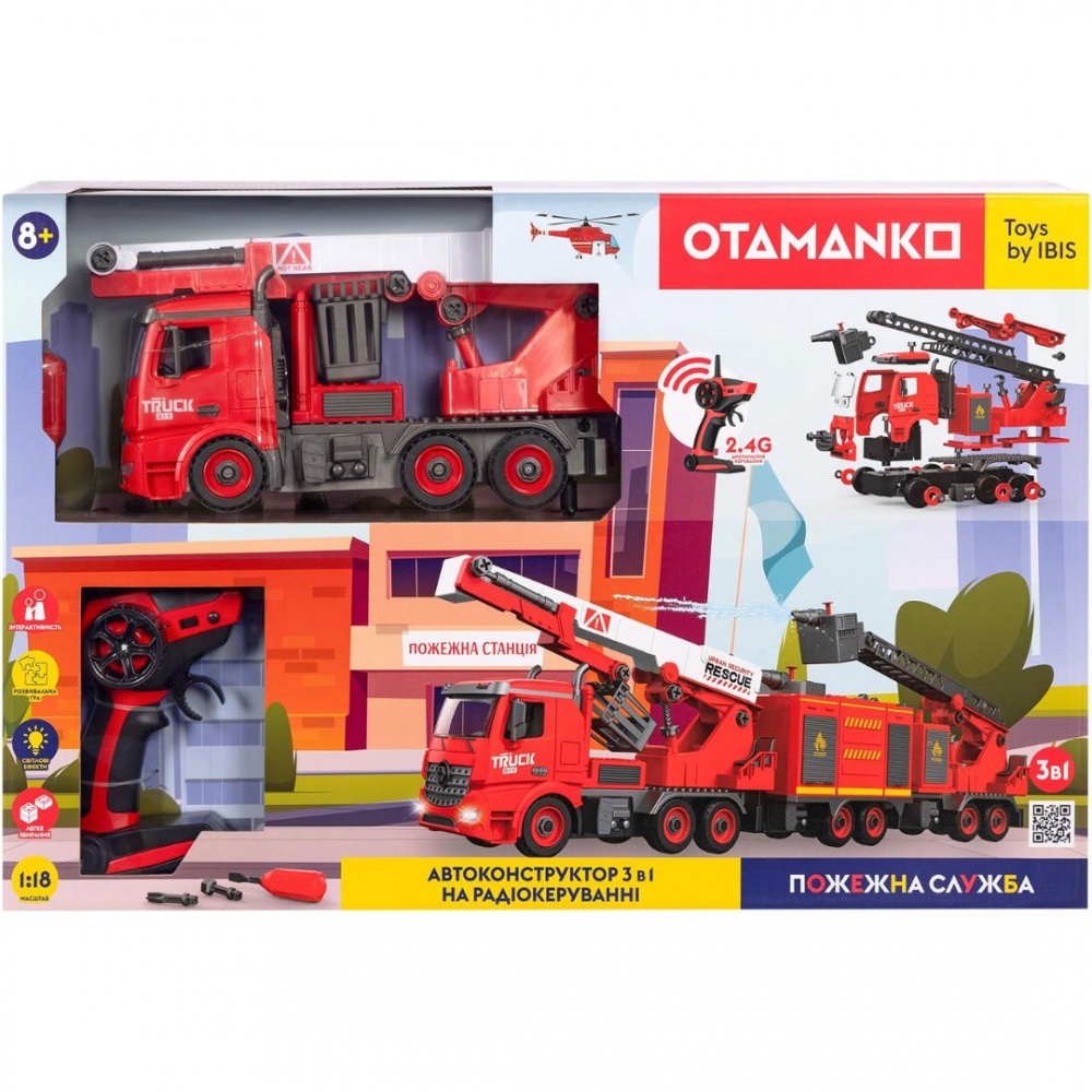 Игрушка на радиоуправлении OTAMANKO Автоконструктор 3 в 1 532.02.86