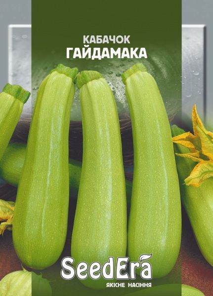 Семена Seedera кабачок Гайдамака 3г